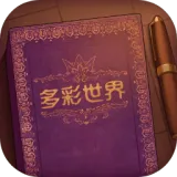 storyteller2025����v1.0.0 ��׿��