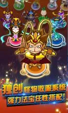 ��ʦ��(���ν�ħ)v1.0.01 �ٷ�����