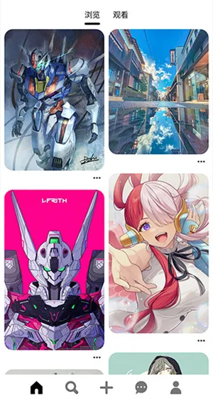 pinterest(ͼƬ�罻����)v14.7.0 app