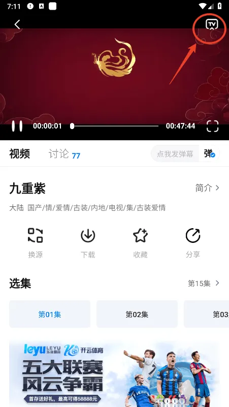 ���Ӱ��2025�ٷ�����v2.1.0 �ٷ�����