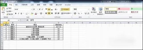 CAD���㿴ͼ�����ֻ���