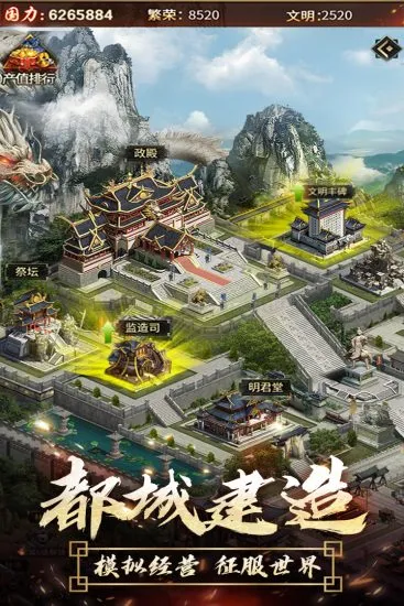 ��ң����2025���°汾v3.1.0.00150002 ��Ѱ�
