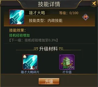 ��ң����2025���°汾