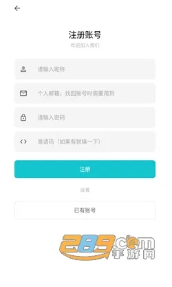 ����Ӧ��(Ӧ�����ط���)