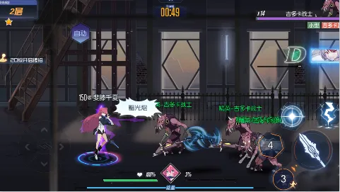 ���£����ʷ���(�񶷴���)