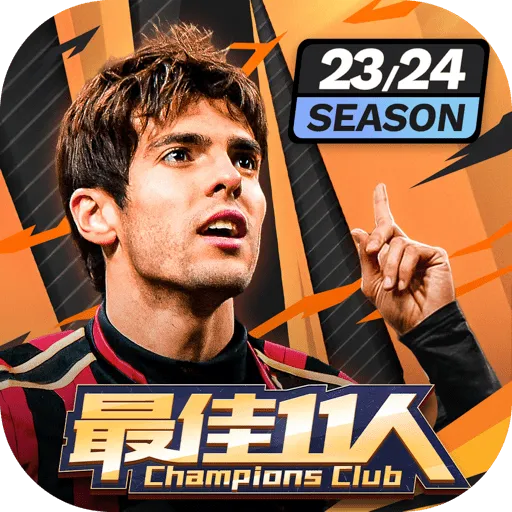 ���11��(������)v5.9.100 �ֻ���
