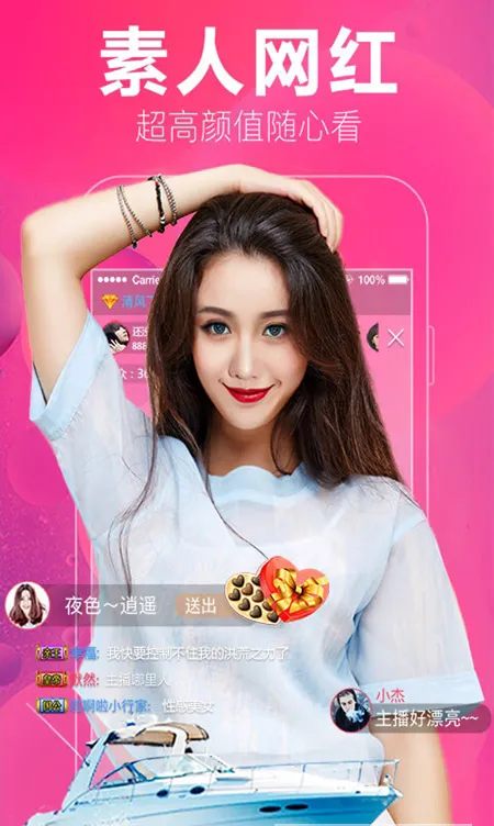 ����ֱ����׿���ֻ���v4.0.9 ��Ѱ�