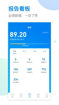 OKKI(��ó����)v6.67.0 �ֻ���