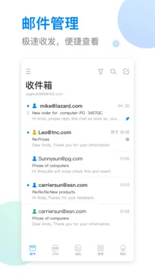 OKKI(��ó����)v6.67.0 �ֻ���