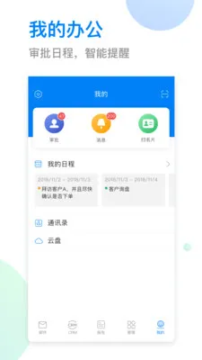 OKKI(��ó����)v6.67.0 �ֻ���