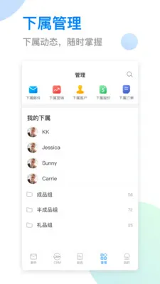 OKKI(��ó����)v6.67.0 �ֻ���