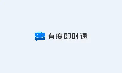�ж�(Эͬ�칫)