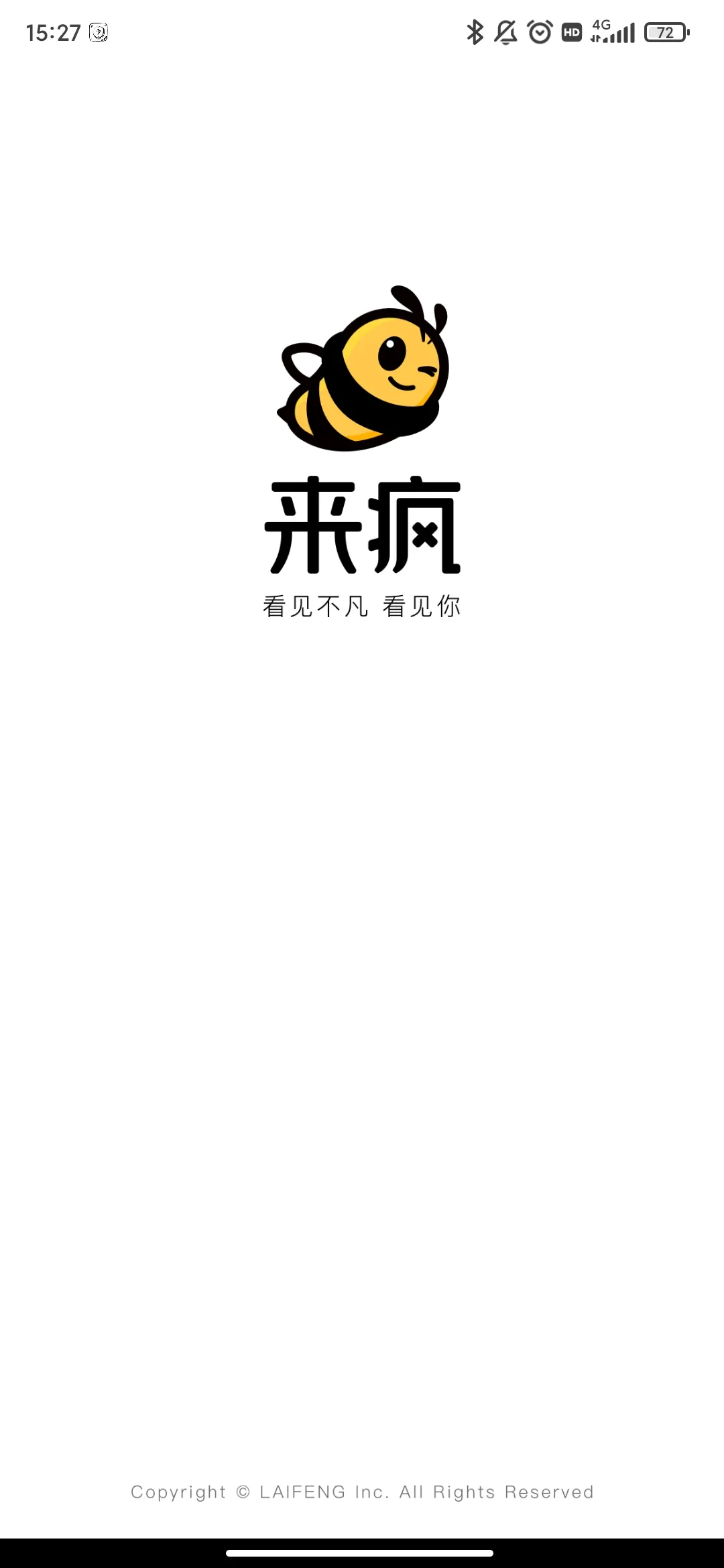 ����(��Ƶֱ��ƽ̨)v12.0.1 app