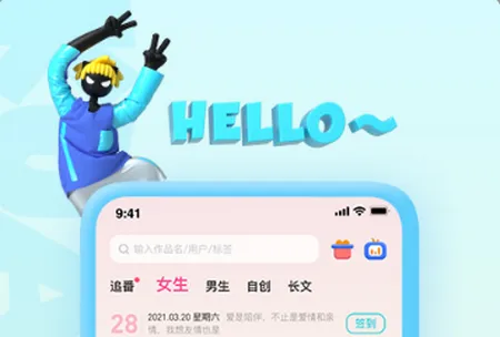 ����Ķ�(�Ի�ʽ�Ķ�)