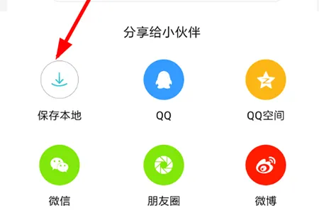 ����Ķ�(�Ի�ʽ�Ķ�)