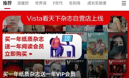 Vista������(��־����)