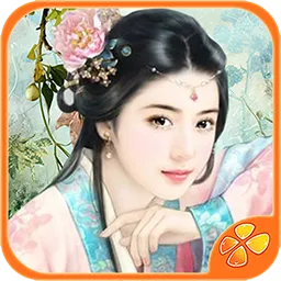 ��Խ֮��Ե��2025�ٷ����°汾v1.0.0302 app