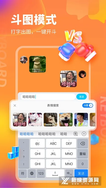 KK����(���ļ���)v3.9.5.11690 �ٷ�����