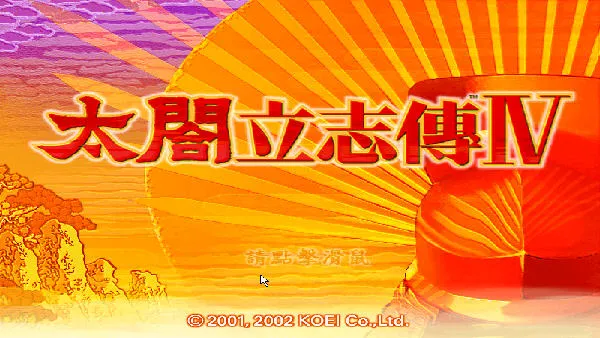 ̫����־��42025�ٷ�����v2021.09.18.10 ��׿��