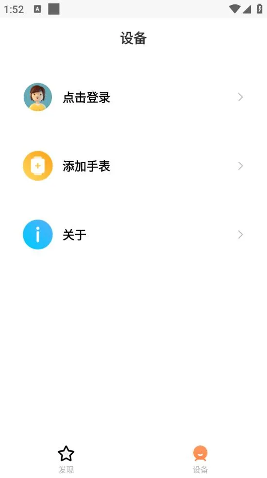 ����(��ͯ�ػ�)v3.3.81.13721 ��Ѱ�