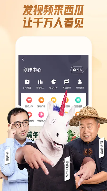 ������ʱ��(��������)v3.6.8 ��Ѱ�