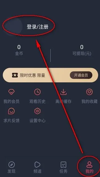 ����Ԫ2025���°汾