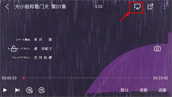 ����Ԫ2025���°汾