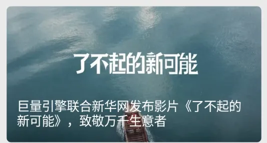 数英(营销内容社区) 数英(营销内容社区)