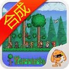 ̩�����Ǻϳɱ�(��Ϸ�ϳɲ�ѯ)v2.5.0 �ٷ�����