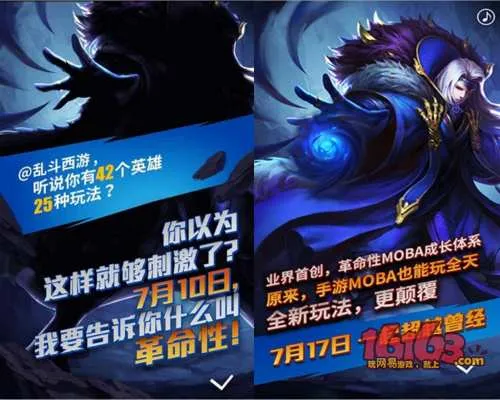乱斗西游22025官方最新版本 乱斗西游22025官方最新版本