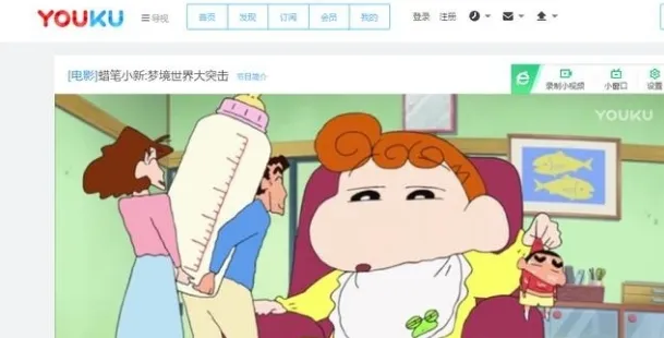 �����(��Ƶ�༭��)