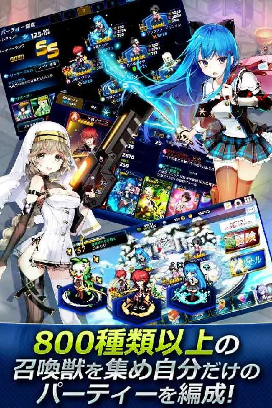 ��֮�ٻ�ʿ(������Զ�ս)v2.4.0 ��׿��