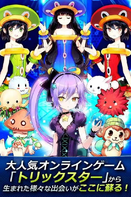 ��֮�ٻ�ʿ(������Զ�ս)v2.4.0 ��׿��
