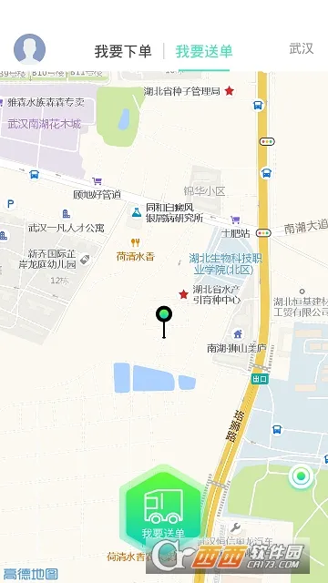 LK(����ԪС˵)v0.11.52 ��׿��
