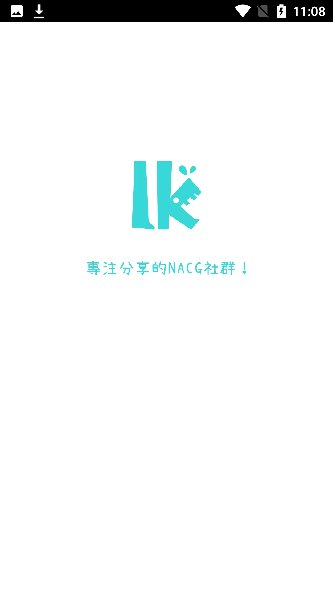 LK(����ԪС˵)v0.11.52 ��׿��