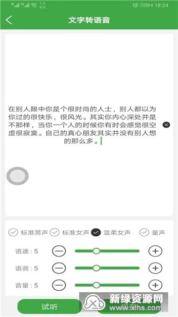 ���ּ�����(��Ƶ�༭��)