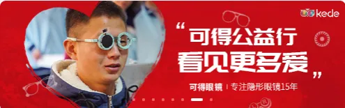 �ɵ��۾�(�侵�̳�)