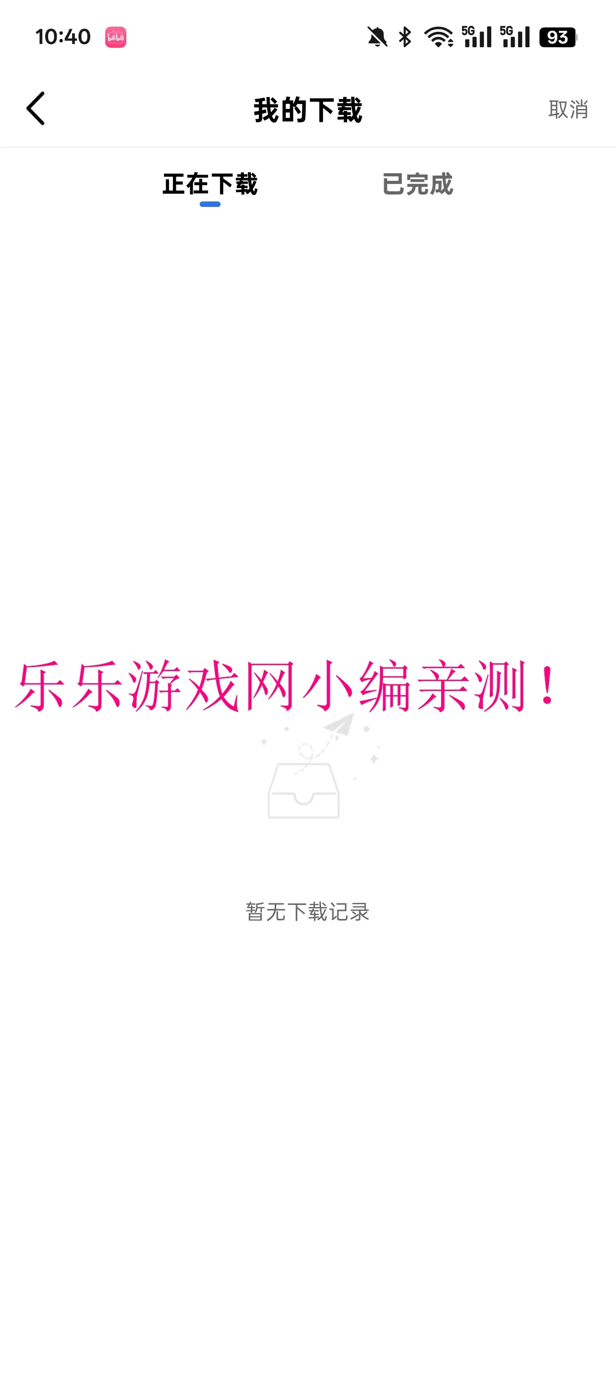 ������Ƶ(���Ӱ��)v4.0.1 ��Ѱ�