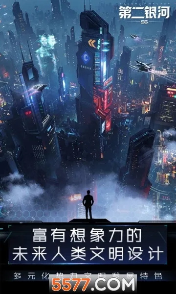 �ڶ�����2025���ذ�װv1.11.11 ��׿��