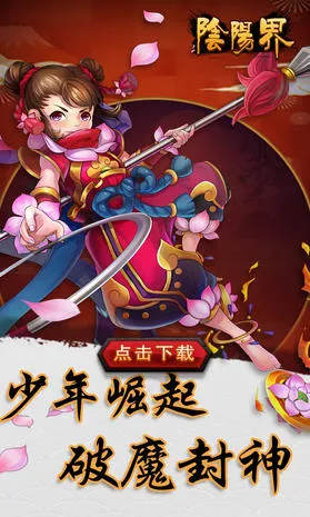 ������(���겼��)v3.12.3 ��׿��