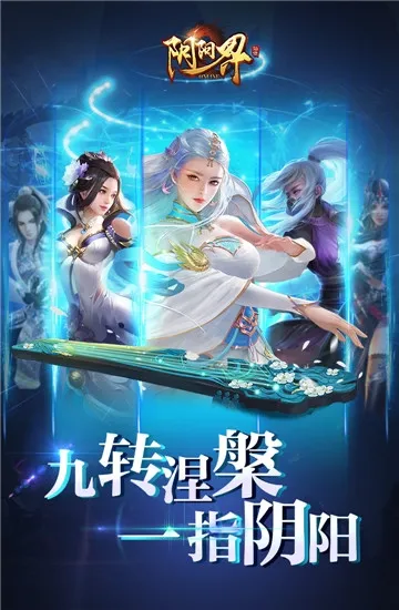 ������(���겼��)v3.12.3 ��׿��
