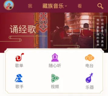 ѩ������(�ظ�Ӱ��)
