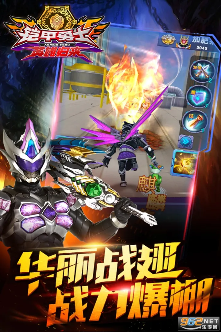 ������ʿӢ�۹�����׿���ֻ���v1.2.1 �ٷ�����