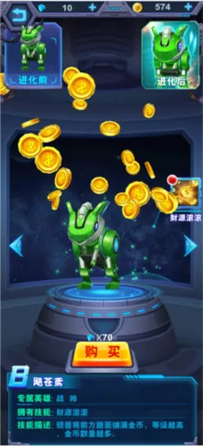 ������ʿӢ�۹�����׿���ֻ���