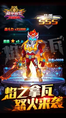 ������ʿӢ�۹�����׿���ֻ���v1.2.1 �ٷ�����