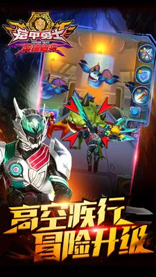 ������ʿӢ�۹�����׿���ֻ���v1.2.1 �ٷ�����