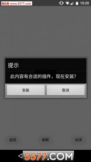 ���è(���������)v1.7.433 ��Ѱ�