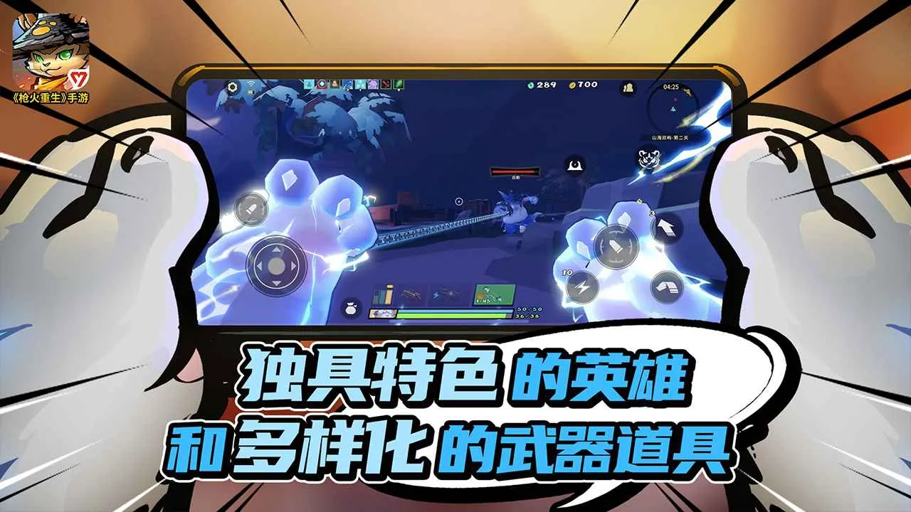 ǹ������(������)v1.0.27 �ٷ�����