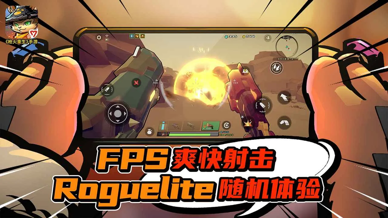 ǹ������(������)v1.0.27 �ٷ�����