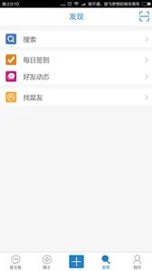 �����������ֻ���v1.4.12 ��׿��